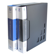 Wholesale Zhulian Card ZL80AK INSERT PAGE FOLDER A4 80 PAGE INFORMATION BROCHURE Transparent Brochure Plus Shell