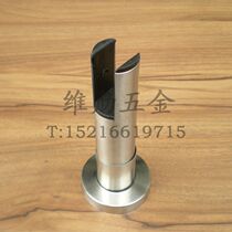 Vixun Public Health Interdepartmental Partition Five Gold Accessories Partition Wire Drawing Stainless Steel Support Foot WX-B12 Bracket