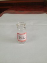 8ml ml control Xilin bottle Transparent bayonet bottle Sample bottle Penicillin bottle