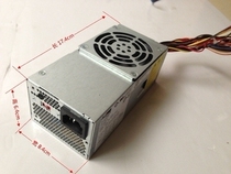 Brand new original Dell DELL desktop small power supply Liande brand TFX0250P5W TFX0250AWWA