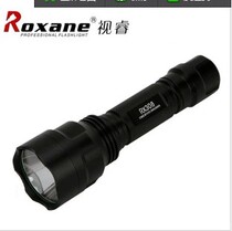 Visual Rui flashlight RX308LED outdoor strong light flashlight charging 18650 long range riding set