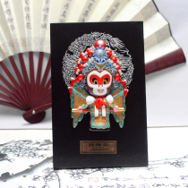 Board style cartoon mud man Peking Opera character face mask pendant Home decoration Foreign affairs gift Sun Wukong