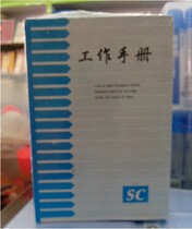 64K mini small book Yiwu study stationery wholesale work notes small notebook 1 price