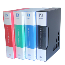 Wholesale Zhulian ZL100AK Information Book Transparent inserted page Information Book A4 100 Page inserts folder plus shell