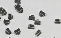 (YL)3*6*5MM Tap keystroke switch Black Vertical Patch 2 Foot 1000 Packs Spot Direct Sales