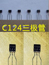 C124 Triode
