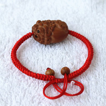 Brave Buddha Bead Bracelet Braille Red Rope Bracelet Bracelet Bracelet