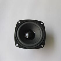 4-inch bass Internal Magnetic horn 64 Magnetic Square PP basin horn mid-mounted surround speaker special speaker