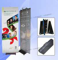 German Exhibition Rack Advertising X Exhibition Frame Pull Net Exhibition Stand German Exhibition Rental 8SnWfdnG