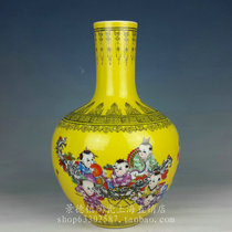 Special price Jingdezhen ceramic celestial ball vase yellow glaze rich auspicious hundred sub-figure yellow earth baby play decoration