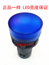 22mm lights XB2-BVM6LC AC220V XB2-BVB6LC DC24V indicator