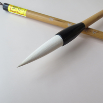 Zhou Wen brush Lan Rui Medium large brush Changfeng Pure sheep Milli couplets Large Chinese painting and calligraphy with the four treasures of wenfangfangfangfangfangfangfangfangfangfangfangfangfangfangfang