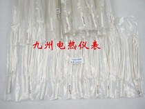 Thermal resistance WZP-PT100 platinum resistance core ceramic resistance core temperature sensor wire strip insulation