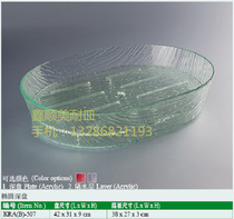 Oval acrylic deep disc fruit disc fish raw disc