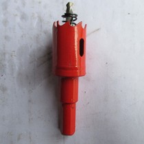 Versatile high quality double metal open pore machine Tin wood plastic reaming drill head double metal plasterboard