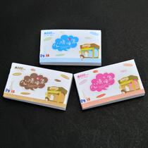 Customized self-adhesive Post-It note book convenience stickers random stickers bank advertising stickers small gifts
