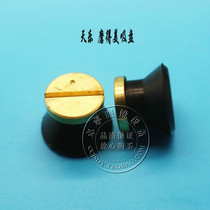 Eyewear Processing Equipment Accessories Fully Automatic Edging Machine Suction Cups for Suction Cups of Merit Brilliant Promotions