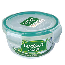 locked small box catering circular fresh bowl sealed bowl of fresh bowl dry snack kitchen