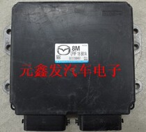 Mazda M3 engine computer LF8F 18881A LF8F 18 881A LF8F18881A