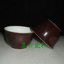 Jingdezhen Cultural Revolution Factory goods Porcelain Single Color Glazed Purple Gold Sauce Glazed Tea Cup Vegetarian Cup Tea Rind
