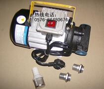 Pump oil pump YTB gear oil pump WCB diesel pump pump pure copper wire motor quality assurance factory direct sales