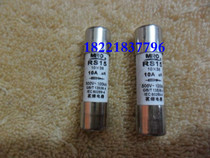Mingmelo RS15 10X38 fast fuse ceramic fuse 10A 500V