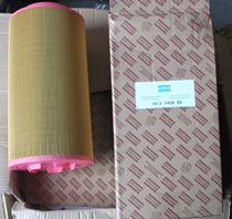 Air compressor air filter makes fit Atlas GA-37 air filter 1613740800 Mann C20500
