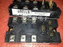 Disassemble module MIG50Q7CSA0XMIG50Q7CSB1XMIG50Q6CMB1XMIG75Q7CSB1X