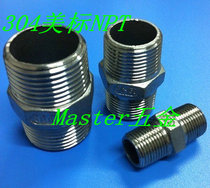 304 Stainless steel American standard NPT outer wire joint hexagonal outer wire direct head NPT3 8 DN10 3 points