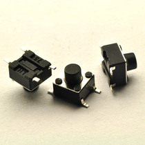 6 * 6 * 5MM light touch key switch 6x6x5H microswitch 6 * 6 * 6MM patch 4 foot 1000 bag