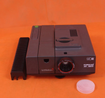 (Jinghong Photo)REFLECTA (HUIDA)AF-1800 Slide Projector