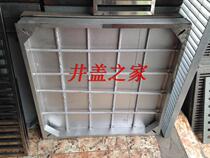 Hole cover stainless steel manhole cover 304 manhole cover stainless steel invisible manhole cover 700*700
