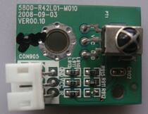 Skyworth 37L01HM 42L01HF 32L01HM Receiver Board 5800-R42L01-M010 VER00 10