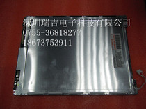 LMG9980ZWCC-01 Hitachi original screen injection molding machine with screen spot consultation