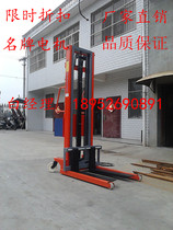 2 tons 2 5 meters AC plug-in forklift stacker loading and unloading truck manufacturer (brand-name motor)