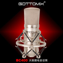 British Gottomix BC400 classic vocal large diaphragm condenser microphone kills BM5000 condenser microphone