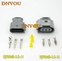 DJ7036B-3 5 Applicable Volkswagen crankshaft sensor plug fog lamp plug 1J0973723 G Radar probe