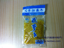 Qianjiang brand crispy radish Hangzhou Xiaoshan bean flower vermicelli dried radish rice dish egg fried