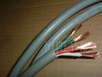 9 3 Japanese imported Fuji 4-core 2 square cable machine tool control line motor power cord VCTF soft