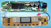 Applicable LG washing machine T85SS31FD computer board T85GR31FD main button display board XQB95-V31FD