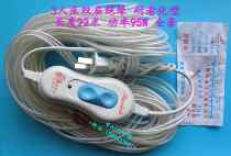 Zeng Da Card Electric Blanket Heating Wire 3 Man Bed Double Anti-folding Aging Resistant 95W Electric Bedding Silk Promotion