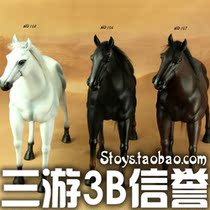 Sanyou COLDPLAY 303TOYS 1 6 STEED WAR HORSE 106 Black 107 Brown 108 White spot