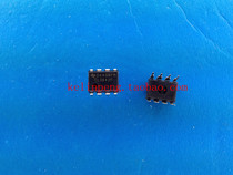 TL3842P TL3842 DIP8 current mode PWM controller original