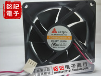 Y STECH FD488025MB-N 48V 0 06A 8025 8CM three-line double ball cooling fan