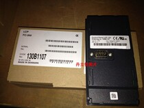  danfoss Danfoss INVERTER Graphic operation panel LCP102 130B1107