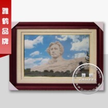 Xiangxiu boutique Mao chairman Mao Zedongs Mao Zedong Orange Chau Tuchaccia classmates juvenile pure handmade embroidery living room