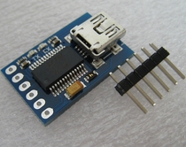 FT232RL Download Line Downloader to Import Original Loaded Chips