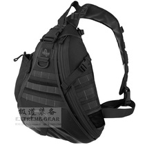 Ji Dao Equipment American Magi Monsoon Gearslinger Medium Tactical Backpack