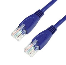 Bauer Xingke UTP5-02 Super Class 5 Network cable High Speed Twisted VRouter Broadband Network cable 2 m