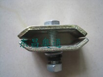 New spot wire rope clip 10# elevator wire rope clip Elevator accessories new spot